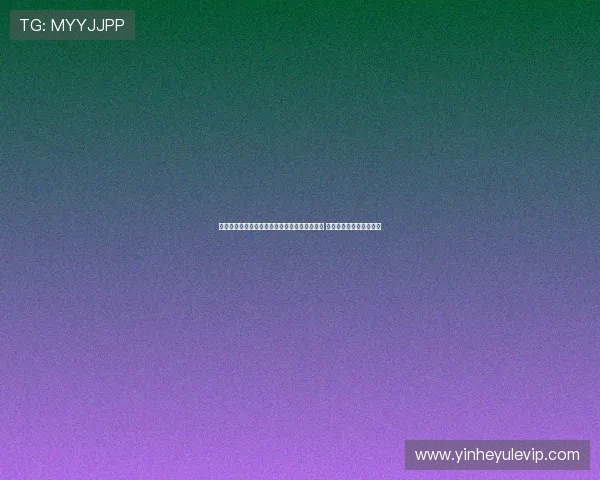 沃尔夫斯堡足球俱乐部发布新赛季战略计划目标 提升团队实力与球迷互动